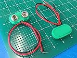 スナップ電池ボックス用端子　緑　006P　1段×1＝1本　厚約7mm　2個入＜bat-030＞