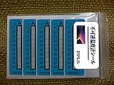 485 PPLS 不可逆温度計 シール 10段階 40-71℃ 5枚 1シート