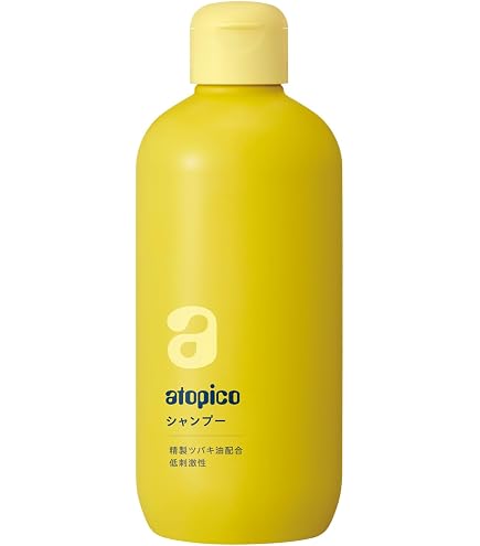 Amazon | コズグロ・スパ ミネラルシャンプー 1000ml | kozgro