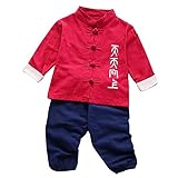 JIANLANPTT PANTS ベビー・ボーイズ US サイズ: 9-12months カラー: レッド