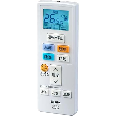 Amazon.co.jp 人気ギフトランキング: エアコン用リモコン で