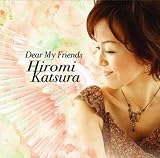 Dear My Friends