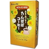 がんこ茶家 黒豆・黒ごま入りたんぽぽコーヒー 3g×30袋