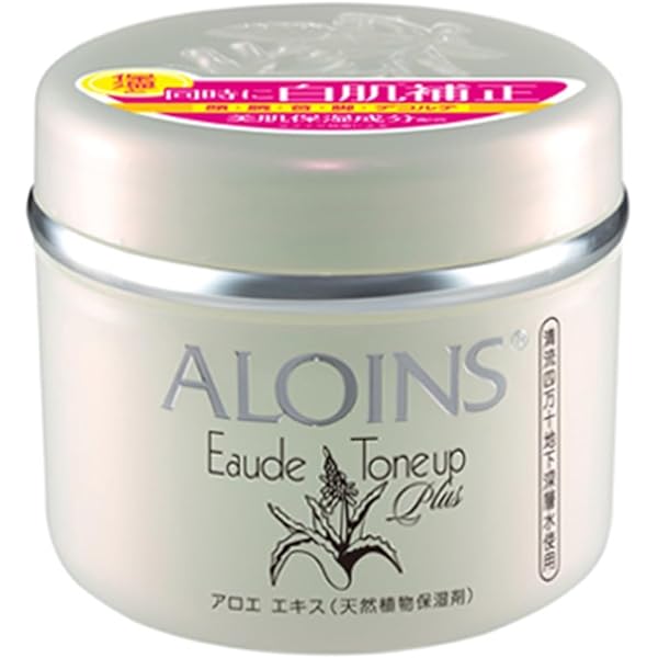 オッペン化粧品 妙シリーズ薬用【國色】保湿クリーム　OPPENオッペン Amazon | 【オッペン化粧品】 OPPEN 薬用國色（こくしょく）33g
