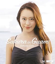 Sakura in Guam(Blu-ray Disc)