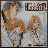 HELLO!!DOCTOR �I���W�i���A���o��