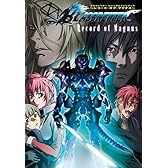 ブラスレイター ビジュアルファンブック レコード・オブ・マグナス