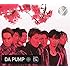 DA PUMP「桜(初回限定盤 CD+Blu-ray)」