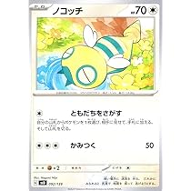 51Y6OgVA6TL._AC_UL210_SR210,