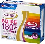 バーベイタムジャパン(Verbatim Japan) くり返し録画用 ブルーレイディスク BD-RE 25GB 10枚 ホワイトプリンタブル 片面1層 1-2倍速 VBE130NP10V1