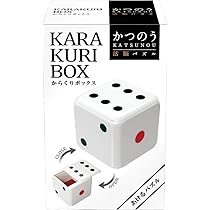 KARAKURI BOX カラクリ箱 egg 卵型 安兵衛 亀井明夫 パズル KARAKURI BOX カラクリ箱 egg 卵型 安兵衛 亀井明夫 パズル