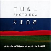 51Y6QVBBRAL._AC_UL210_SR210,