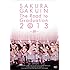 さくら学院「さくら学院 The Road to Graduation 2013 ~絆~」
