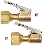 6ミリメートル（1/4 "）タイヤバルブ　エアチャックコネクタカー　 1 pc ロックタイプ+1 pc オープンフローインフレータクリップ