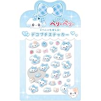 Amazon.co.jp: カミオジャパン ぬいぐるみ まじかるベリーベリー