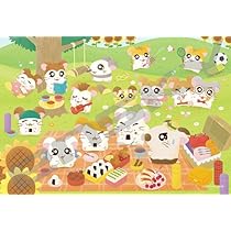 Amazon | ジグソーパズル とっとこハム太郎 みんなでピクニックなのだ