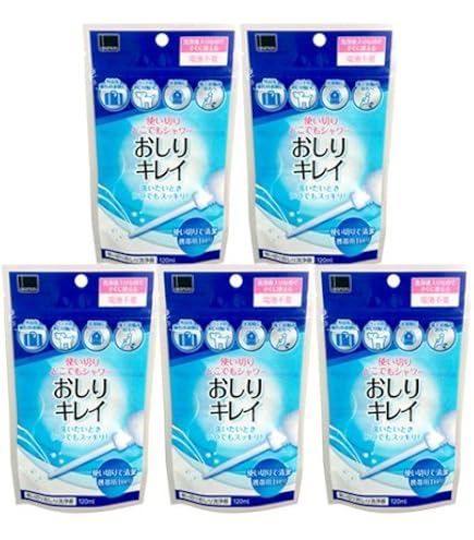 Amazon.co.jp: TOTO 【いつでもどこでも】携帯ウォシュレット ホワイト