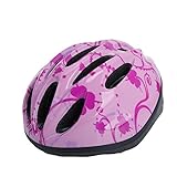 キッズヘルメット ヘルメット 子供用　48-58cm約　5歳～18歳　ダイヤル調整 ジュニア 自転車用品 軽量 通勤通学　サイクリング スケートボード用 ピンク葉