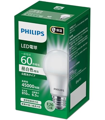 Amazon | TOSHIBA(東芝) LED電球 E26 A形 40W相当 広配光 昼白色 2P