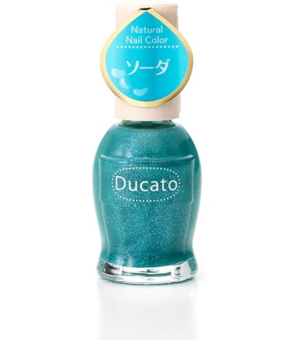 Amazon | デュカート ナチュラルネイルカラー N83 ベリーベリー