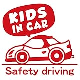 imoninn KIDS in car ステッカー　【シンプル版】　No.49　スポーツカー　（赤色）