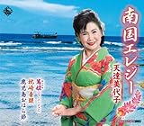 �썑�G���W�[