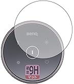 Amazon | PDA工房 BenQ ScreenBar Halo / Halo2 ワイヤレスリモコン