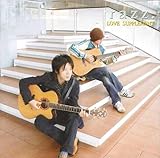 LOVE SUPPLEMENT