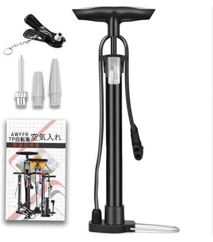 Amazon | ママチャリ 折りたたみ自転車 26インチ7段変速ミニベロ カゴ