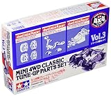 タミヤ(TAMIYA) ミニ四駆特別企画商品 ミニ四駆グレードアップパーツセット クラシック Vol.3 95628