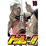 商品の詳細ページはこちら