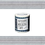 ニトムズ デコルファ (decolfa) インテリア マスキングテープ チロリアン/ブルー キレイにはがせる 幅5cm×長さ8m M3617