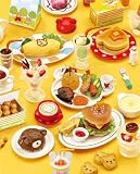 メガハウス(MegaHouse) みにあつめ こぐまキッチン 対象年齢 （1BOX8個入り） 15 才～