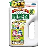 フマキラー 虫よけ除草王 2L×4