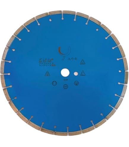 Amazon | DIATECH ダイヤテック匠DZダイヤカッター 355mm DZ14