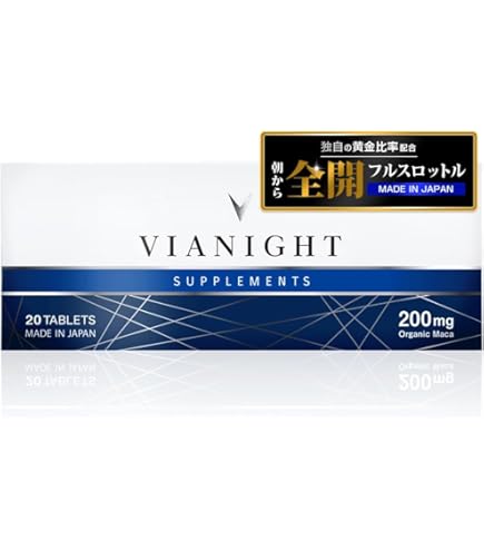 Amazon | エイチ・ジー・エイチ・グラミノ20袋 | L-ロイシン