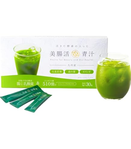 Amazon | 桑の葉美人 青汁(抹茶風味) ポリシー化粧品 機能性表示食品 1