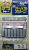 アーム オーバルスリーブ OS-1A10 10個入