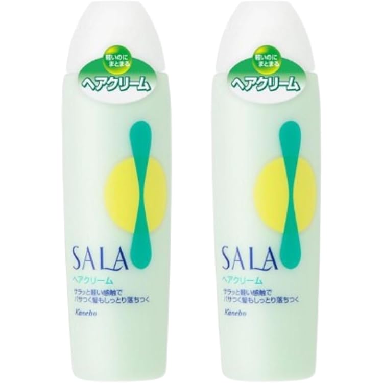 Amazon.co.jp: サラ(SALA) ヘアクリーム 【5個セット】まとめ買い お得
