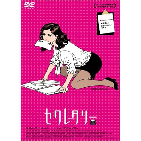 Amazon.co.jp: Crash : DVD