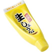 Rato ページ Amazon｜セトクラフト Motif. チューブスパイストレイ しょうが