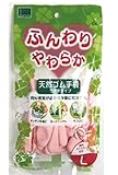 日本製 Japan ふんわりやわらか天然ゴム手袋ピンクL【まとめ買い10個セット】 YO-310