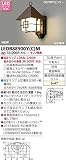 東芝ライテック ON/OFFセンサー付ポーチ灯 LEDB88900Y(C)M　ランプ別売