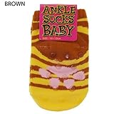 肉球[赤ちゃん靴下]ベビーアンクルソックス【BROWN 】