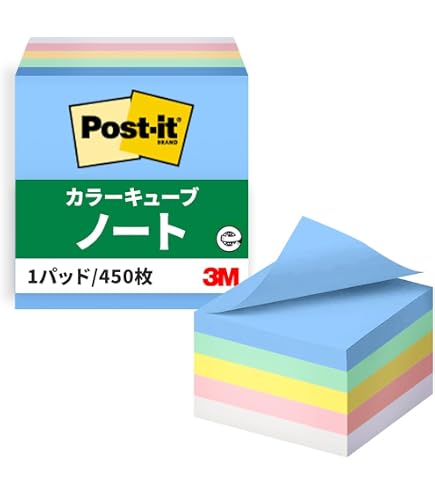 Amazon.co.jp: 3M ポストイット 付箋 細い 超徳用 ふせん キューブ