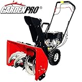 ★値下げしました★GARDENPRO 除雪機 6.5馬力 KCM22A 196cc 自走式 楽々ハンドル 小型 小回り 手軽