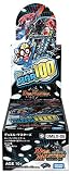 デュエル・マスターズ TCG DMEX-05 100%新世界 超GRパック100 DP-BOX