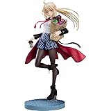 Fate/Grand Order セイバー/アルトリア・ペンドラゴン[オルタ] 英霊旅装Ver. 1/7スケール ABS&PVC製 塗装済み完成品フィギュア G94299