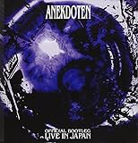 ���C���E�C���E�W���p��