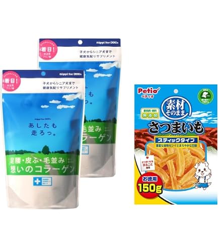 Amazon.co.jp: ニッピ あしたも走ろっ。 足腰想いのコラーゲン (魚由来